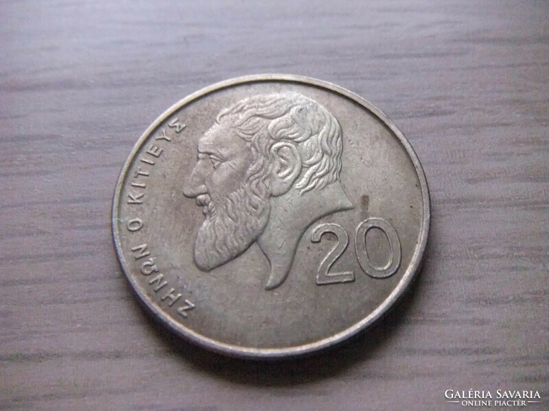20 Cent  1991  Ciprus
