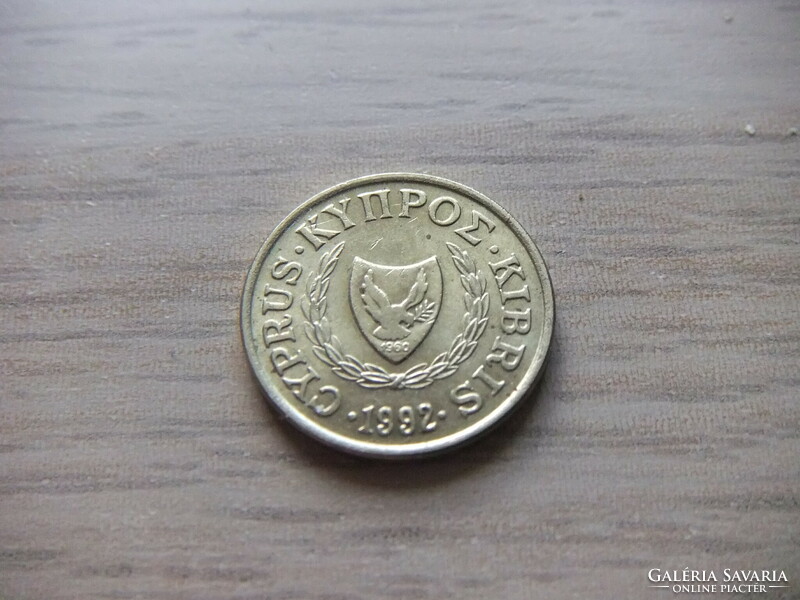 1 Cent 1992 Cyprus