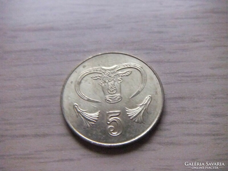5 Cent 2004 Cyprus