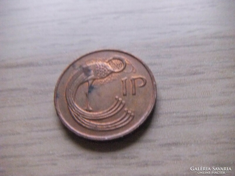 1 Penny 1995  Írország