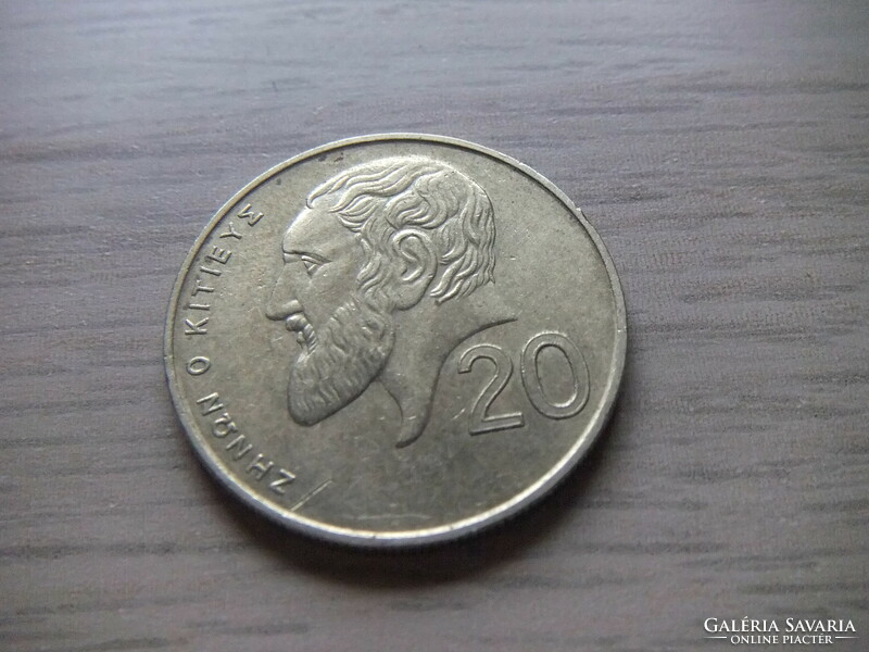 20 Cent 2001 Cyprus