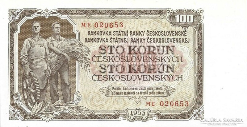 100 Korun crowns 1953 Czechoslovakia 2. Aunc