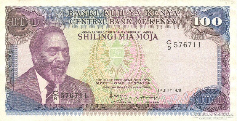 100 Shilingi 1978 kenya