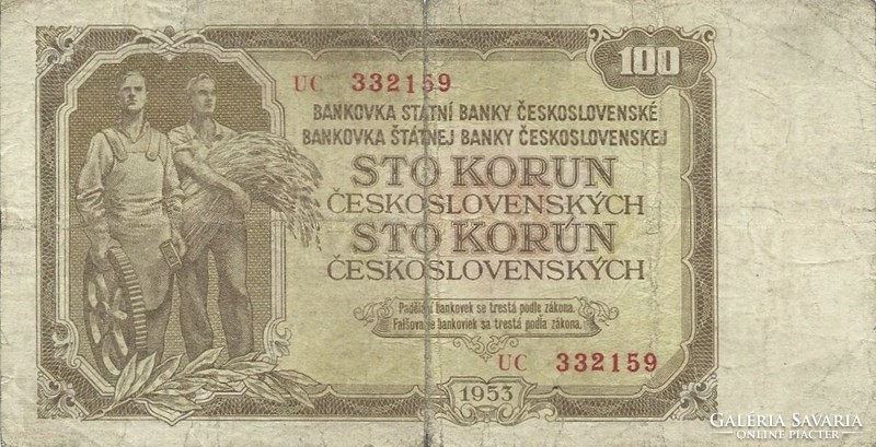 100 Koruna 1953 Czechoslovakia 1.