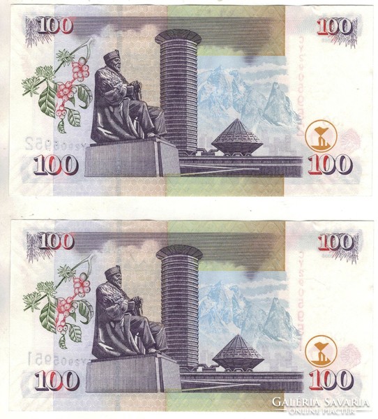 2 x 100 shilingi 2006 Kenya UNC