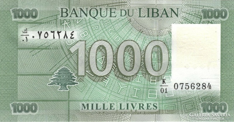 1000 Livres 2012 Lebanon unc