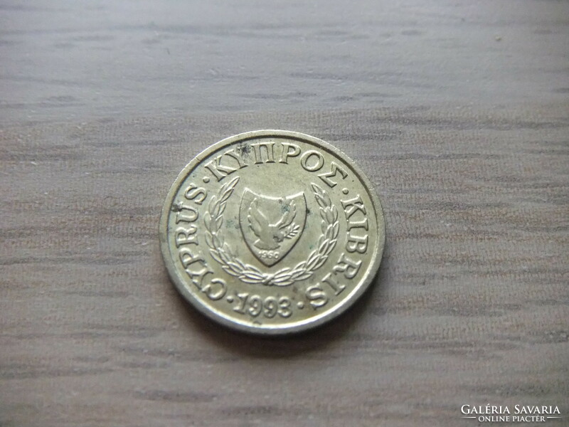 1 Cent 1993 Cyprus