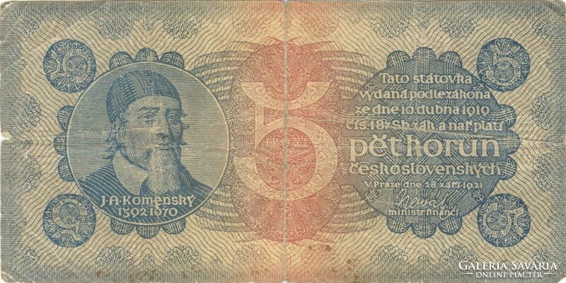 5 Korun crown 1921 Czechoslovakia rare