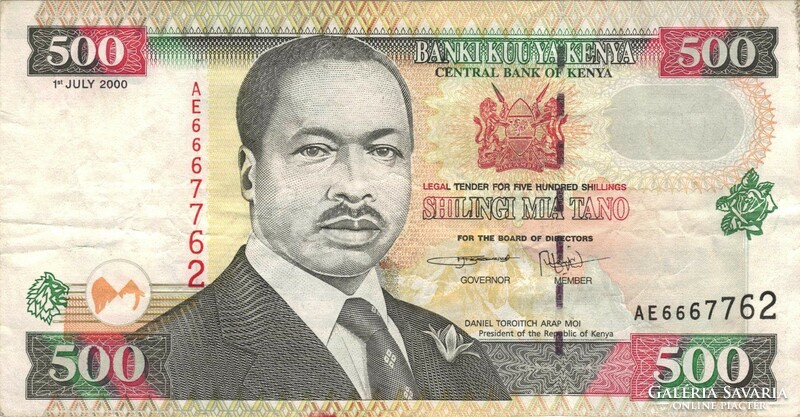 500 shilingi 2000 Kenya