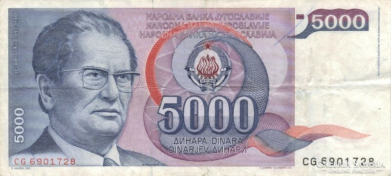 5000 dinár 1985 Jugoszlávia 1.
