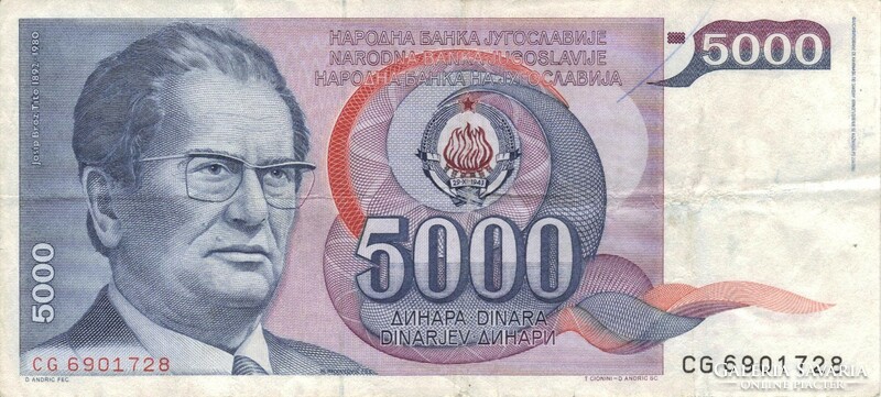 5000 Dinars 1985 Yugoslavia 1.