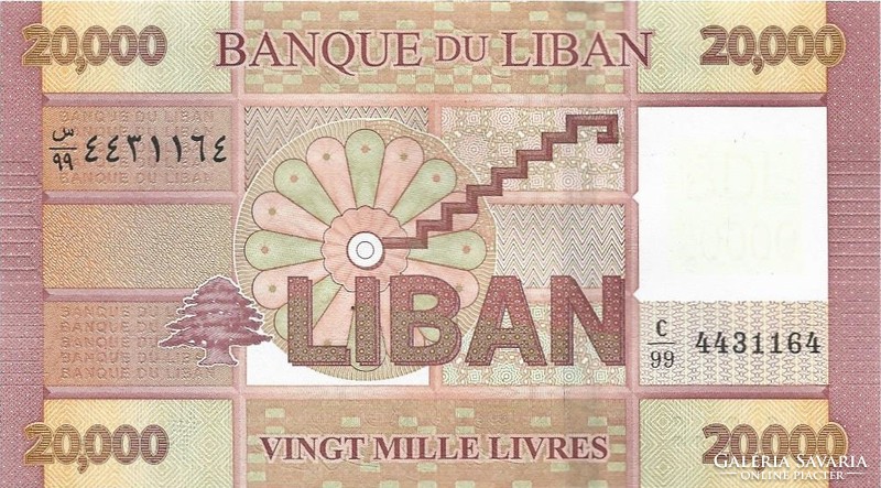 20000 Livres 2019 in Lebanon unc