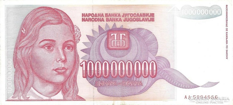 1 milliárd dinár 1993 Jugoszlávia