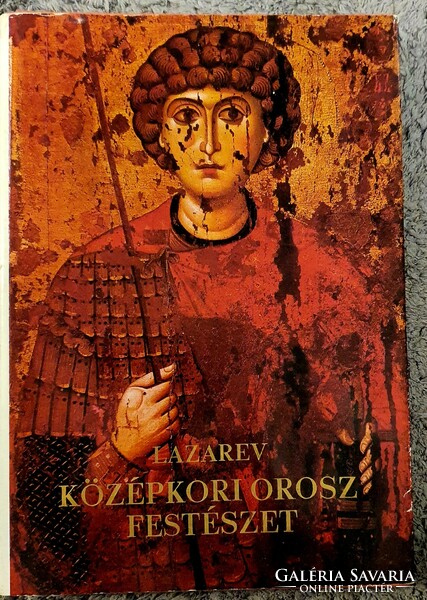 Viktor Lazarev: Medieval Russian Painting. Bp., 1975, Helikon. Publisher's gilt full cloth binding,