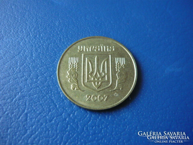 Ukraine / Ukrainian 25 kopecks / 25 kopecks 2007 unc!