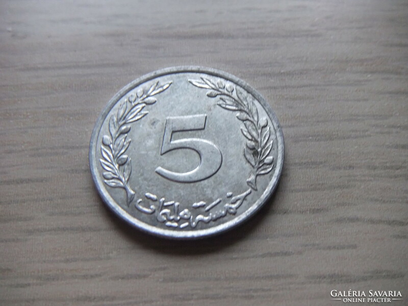5 Millim 1996 Tunézia