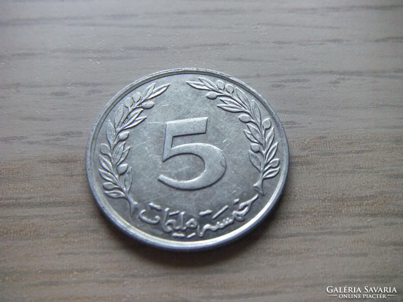 5 Millim 1997 Tunézia