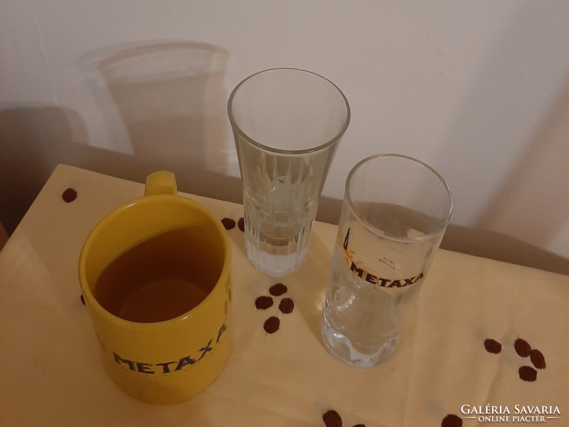 Metaxa mug 9.7 cm; drinking glass 14.5 cm 4cl, heavy brandy glass with solid, ribbed glass base 14.2 cm