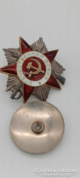Orosz kitüntetés