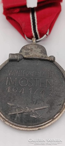 German award