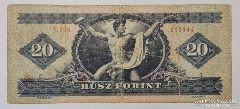 Magyar Népköztársaság 20 Forint 1980 VF