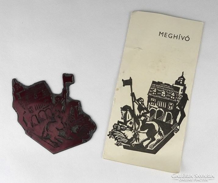 1P824 Kopasz Márta : Meghívó - Értelmiség a szocializmusban 1980 nyomódúc