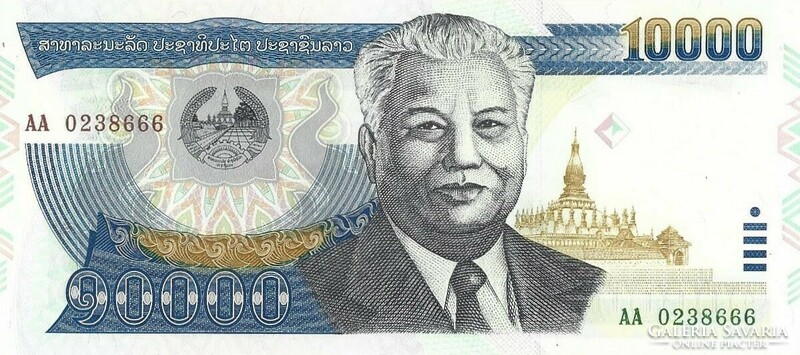 10000 Kip 2002 Laos unc