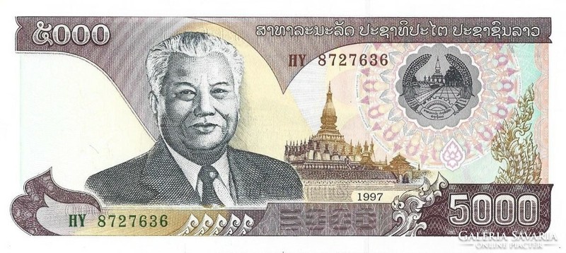 5000 Kip 1997 Laos 2. Unc