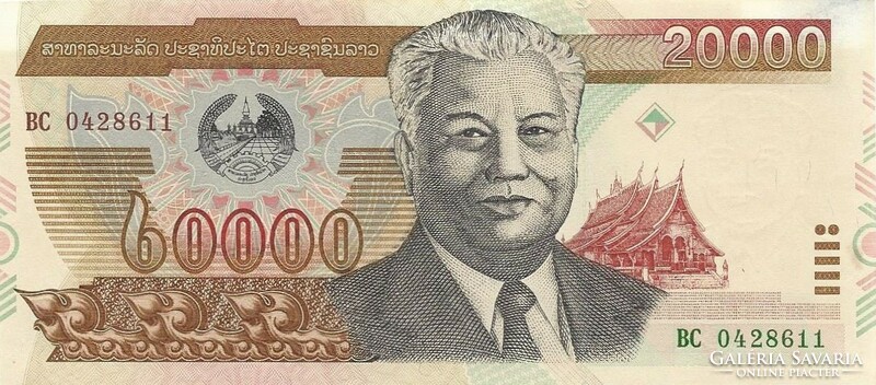 20000 Kip 2002 Laos unc