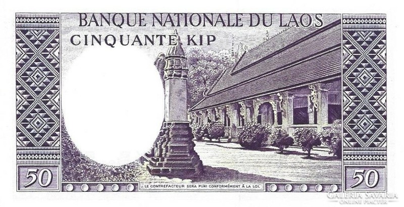 50 kip 1963 Laosz 1. UNC