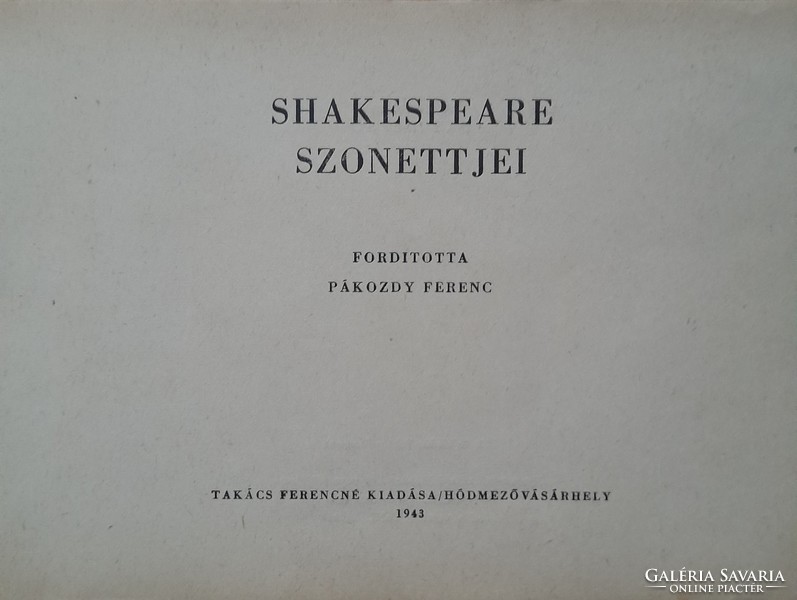 Shakespeare szonettjei - Magánkiadás