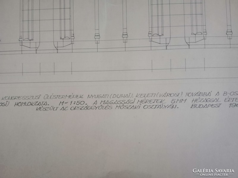 Az Országház képviselőházi üléstermének homlokzati tervrajza. 1969 -Pontos ﻿leírás a tervrajz alján-