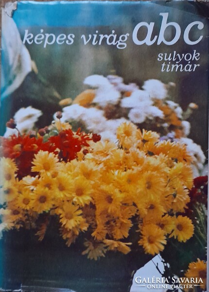 Képes virág abc - Sulyok/Tímár