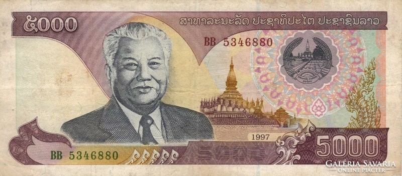 5000 Kip 1997 Laos 1.