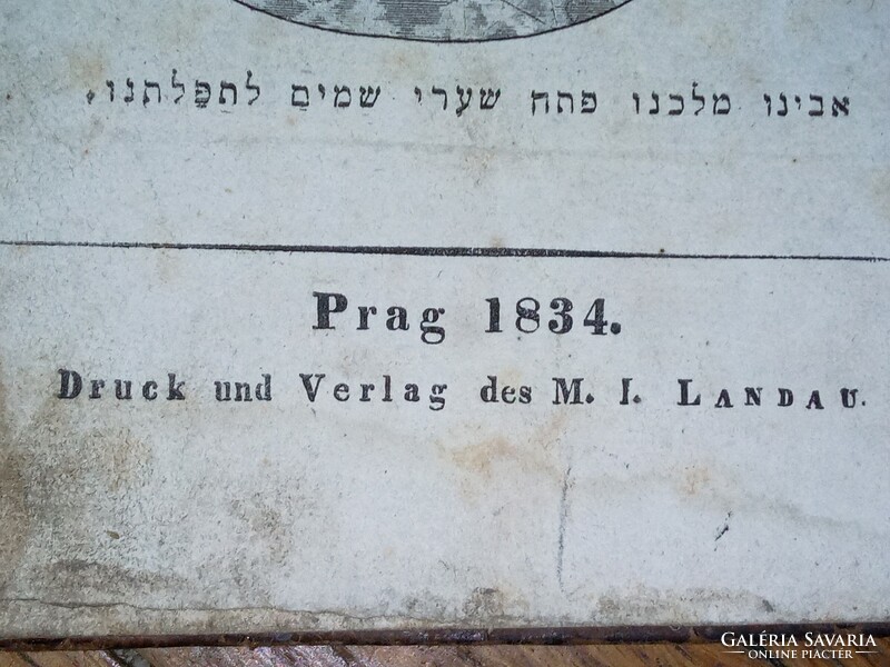 Antik héber könyv - Prága 1834 - Druck und Verlag des M.I. Landau