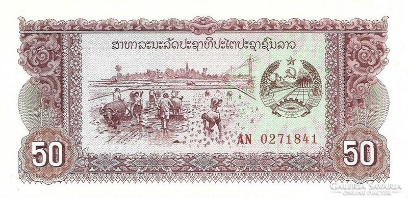 50 Kip 1979 Laos oz
