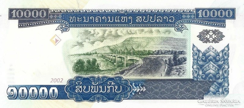10000 Kip 2002 Laos unc