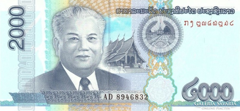 2000 Kip 2011 Lao unc