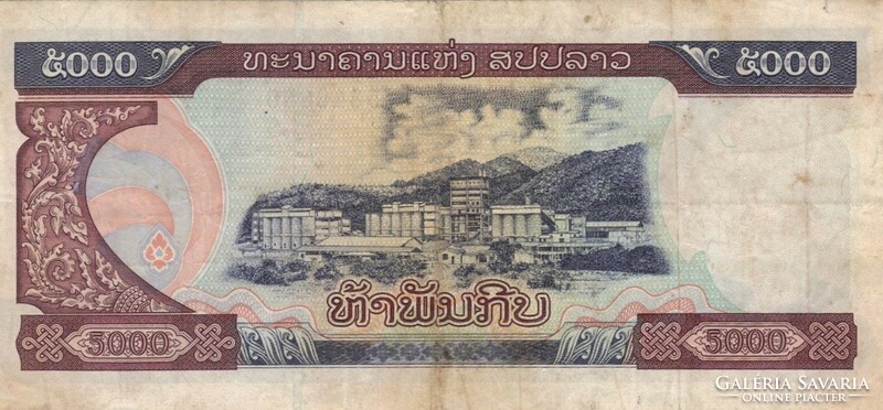 5000 kip 1997 Laosz 1.