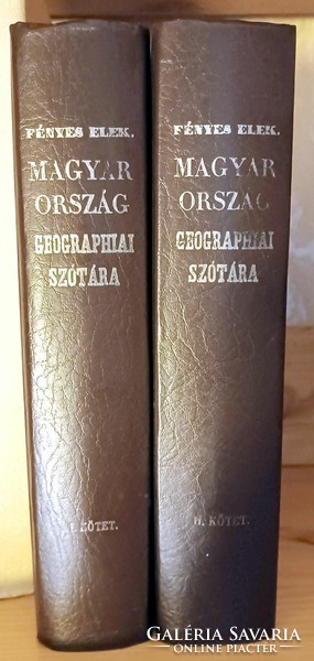 Magyarország geographiai szótára