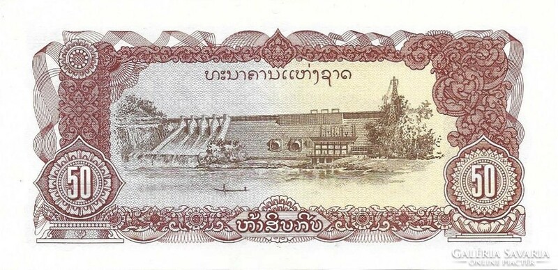 50 kip 1979 Laosz UNC