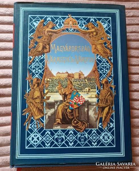 Magyarország vármegyéi (három vármegye négy kötetben)