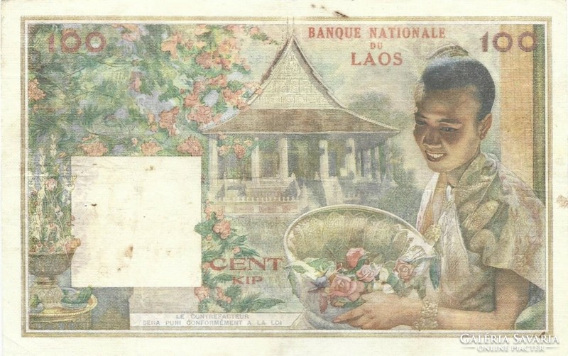 100 Kip 1957 Laos 1. Rare