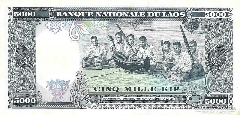 5000 Kip 1975 Lao Ounce