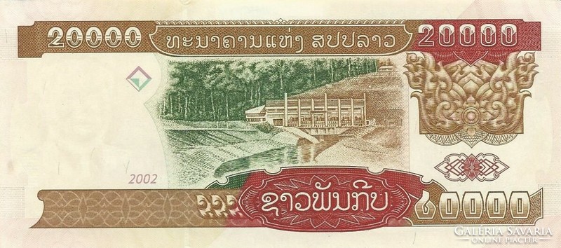 20000 Kip 2002 Laos unc