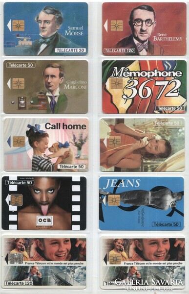 Foreign telephone card 0402 10 pcs. A variety of French