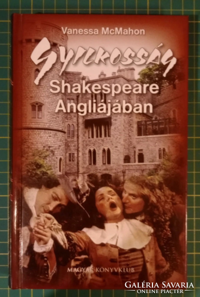 Vanessa mcmahon - murder in shakespeare's england
