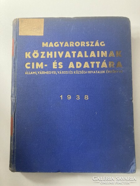 Address and database of public offices of Hungary iii. Year 1938