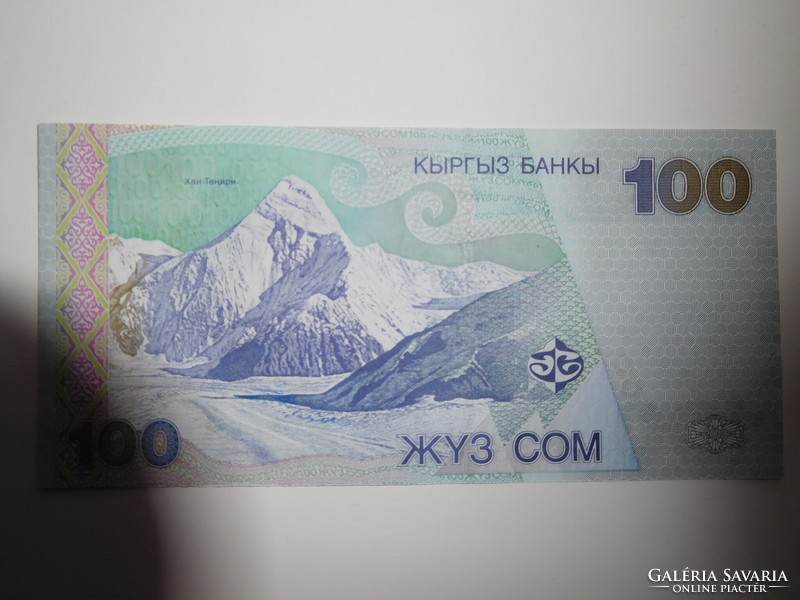 Kyrgyzstan 100 som 2002 unc