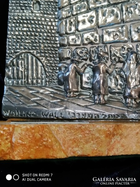 Silver (925) Israeli bas-relief of the Wailing Wall of Jerusalem on a stone or marble base.